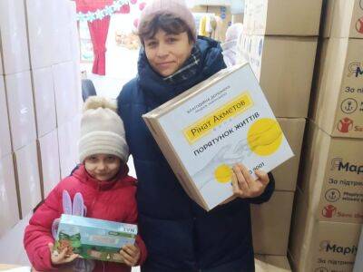 Мариупольцы в Виннице получили почти 3,5 тысяч гигиенических наборов от Фонда Рината Ахметова