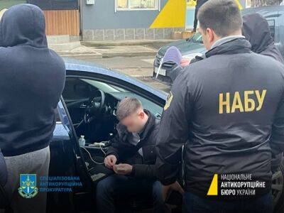 Мер одного из городов Одесской области задержан за взятку | Новости Одессы