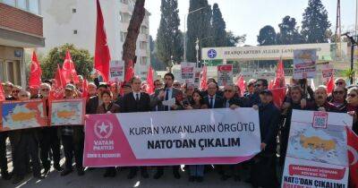 Турецкая партия заявила, что страна выйдет из НАТО в этом году, у Эрдогана опровергают