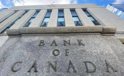 Банк Канады повысил ключевую процентную ставку до самого высокого уровня за 15 лет