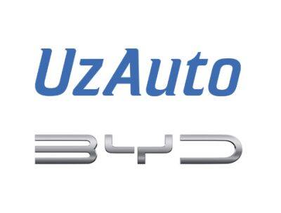 UzAuto и BYD зарегистрировали в Узбекистане СП по производству и продаже авто на новых источниках энергии. Скоро будет представлено три модели