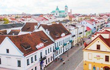 В центре Гродно продают огромный дворец