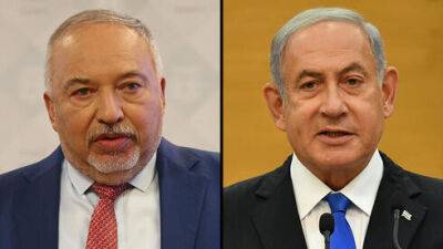 Либерман: "Нетаниягу превращает Израиль в государство Галахи"