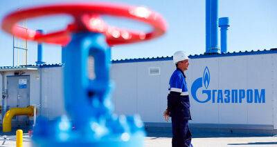 Минэнерго: Подписанный с «Газпромом» документ не грозит Узбекистану утратой суверенитета
