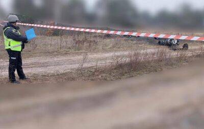 Обломки ракет обнаружены в нескольких районах Киевщины