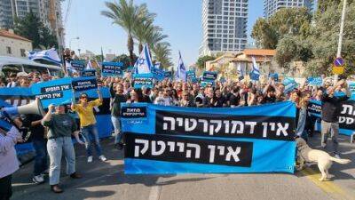 После заявления Нетаниягу о реформе: крупнейшие хайтек-компании начали выводить активы из Израиля
