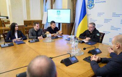 Андрей Костин - Генпрокурор назначил троих новых заместителей - korrespondent - Украина - Киев - Львов - Генпрокурор - Назначения