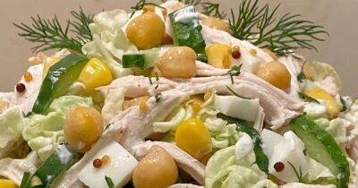 Худеем вкусно: диетический салат с курицей и капустой