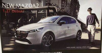 Самая доступная Mazda рассекречена накануне премьеры (фото)
