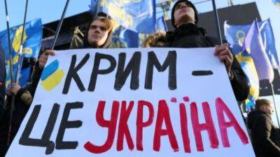 К Крымской платформе присоединилась еще одна страна: теперь там более 60 государств