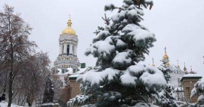 Зима показывает характер: в Украине похолодает до -13 градусов
