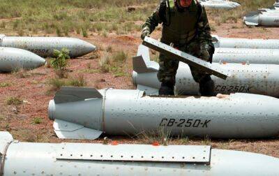 Эстония намерена передать ВСУ кассетные боеприпасы, но ждет сигнал от ФРГ - korrespondent - Россия - Китай - Южная Корея - США - Украина - Израиль - Германия - Эстония - Берлин