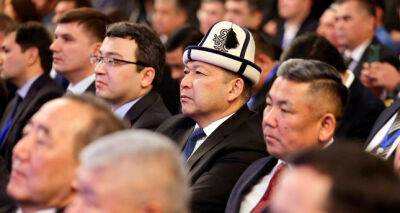 На узбекско-кыргызском бизнес-форуме подписаны соглашения на $1,6 млрд