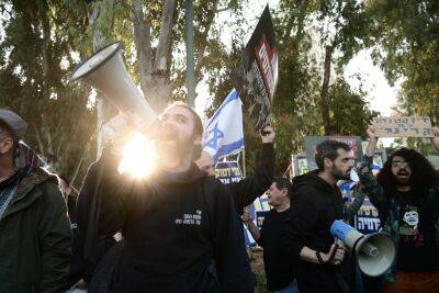 Опрос «Маарив»: 44 процента израильтян против правовой реформы
