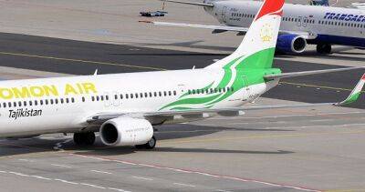 Авиакомпания «Сомон Эйр» объявляет об открытии рейсов в Тегеран