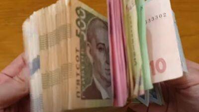 Украинцам выплатят по 100 тысяч грн: как получить деньги