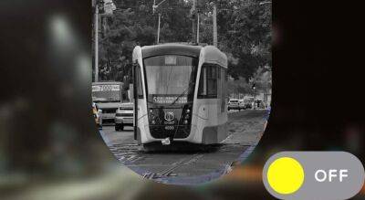 27 января трамваи и троллейбусы в Одессе работать не будут | Новости Одессы