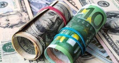 Курс валют на 27 января 2023 года: межбанк, обменники и наличный рынок - cxid.info - Украина
