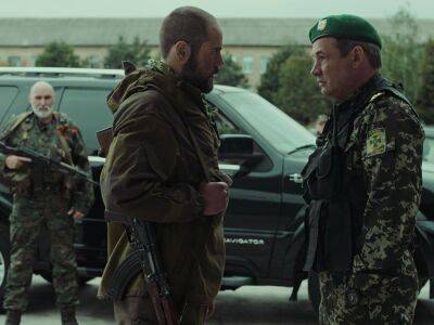Вышел трейлер украинского фильма "Мирный-21" режиссера Сеитаблаева о луганских пограничниках. Названа дата премьеры. Видео