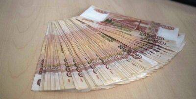 Нижегородцы вернули более 9,5 млрд рублей НДФЛ из бюджета региона в 2022 году