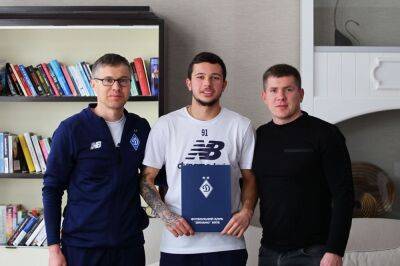 Волошин продлил контракт с Динамо до 2027 года