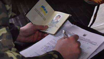 Всеобщая мобилизация: каких прав лишаются украинцы без повесток