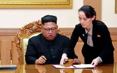 Ким Ченын - Ким Ечжон - В КНДР заявили, что они стоят "на одном поле боя" с РФ - korrespondent.net - Россия - США - Украина - КНДР - Пхеньян
