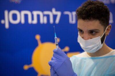 Израильские исследования COVID-19 помогли США провести ревакцинацию и спасти тысячи жизней