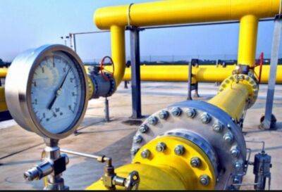 Цена на газ в Европе снова упала ниже $600 - minfin.com.ua - Украина - Лондон - Голландия - Газ