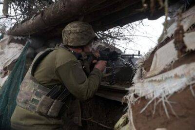 Потери врага за 27 января: ВСУ за сутки уничтожили 800 российских оккупантов