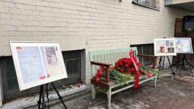 В Росгосцирке почтили память героев блокадного Ленинграда