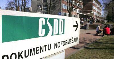 Стоимость платных услуг в CSDD повысится в несколько раз - rus.delfi.lv - Латвия