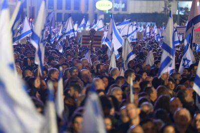 Демонстрация против правовой реформы в Тель-Авиве состоится - без музыки и с минутой молчания
