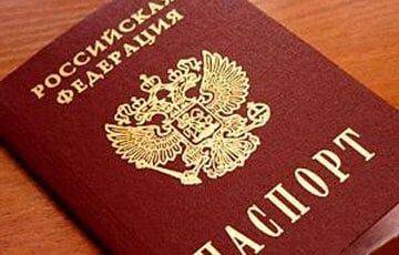В России перестали оформлять 10-летние загранпаспорта