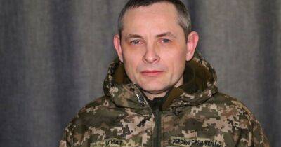 Юрий Игнат уточнил информацию о предоставлении Украине истребителей
