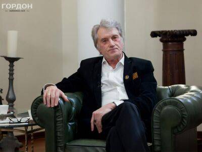 Ющенко: Кикабидзе – великий мученик. Я родного брата потерял