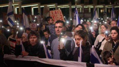 Несмотря на теракты: в городах Израиля проходят акции протеста против реформы