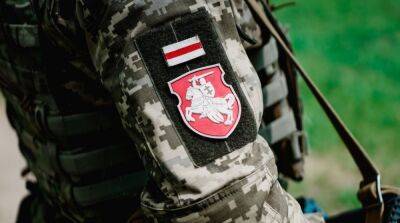 Белорусы, воюющие в составе ВСУ, формируют подразделение по трофейной бронетехнике россиян