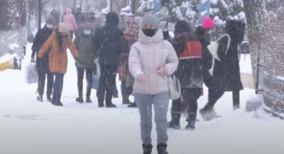 Надвигается снегопад: синоптик Диденко предупредила об ухудшении погоды