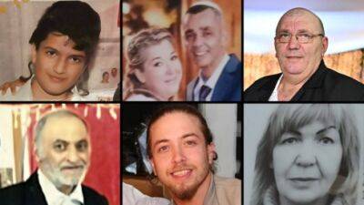 Названы все погибшие в теракте у синагоги: среди них Илья, Ирина и Наташа