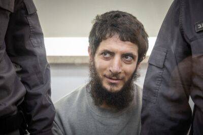 Террорист, убивший Ори Ансбахер, приговорен к пожизненному сроку