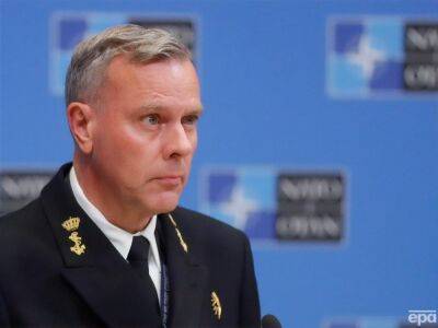 Глава военного комитета НАТО заявил, что Альянс готов к прямой конфронтации с Россией