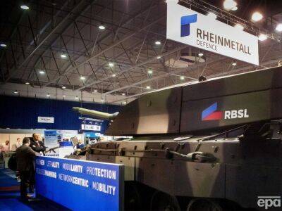 Немецкий концерн Rheinmetall хочет увеличить производство снарядов и ведет переговоры о производстве HIMARS
