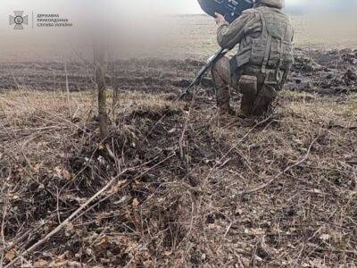 Украинские пограничники в Луганской области сбили российский дрон – ГПСУ