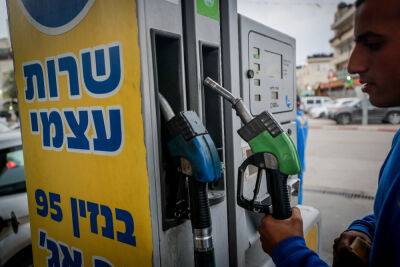 Вопреки обещаниям Нетанияху: с 1 февраля в Израиле резко подорожает бензин