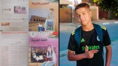 "Режьте солдат": чему учили 13-летнего террориста из Иерусалима