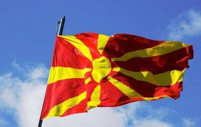 Глава МИД Северной Македонии: Россия заинтересована в конфликте на Балканах - korrespondent.net - Россия - Украина - Болгария - Македония