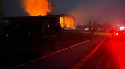 Российские террористы ударили ракетой по Дружковке на Донбассе, есть раненые и разрушения