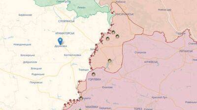 Війська РФ завдали ракетного удару по Донецькій області