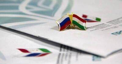Таджикистан и Россия в 2023 году приступят к реализации трех инвестпроектов